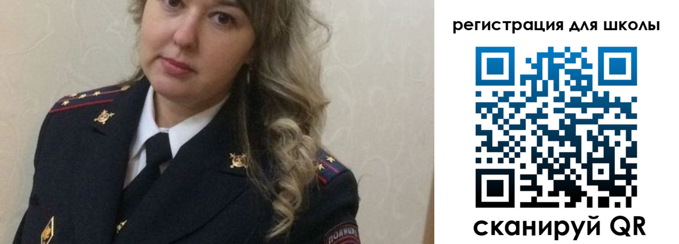 прописка законно в Краснокамске